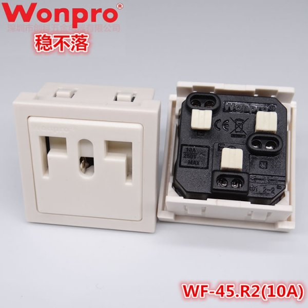 WF-45.R2(10A)