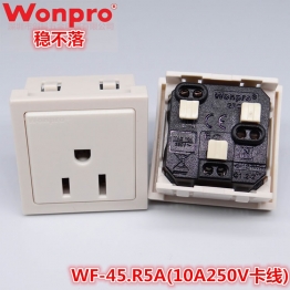 WF-45.R5A(10A250V卡线)