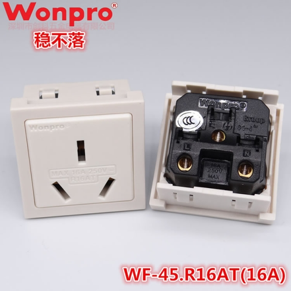 WF-45.R16AT(16A)