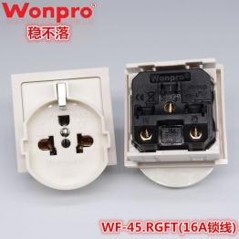 WF-45.RGFT(16A锁线)