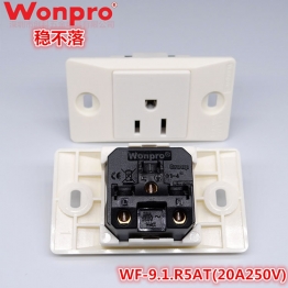 WF-9.1.R5AT(20A250V)