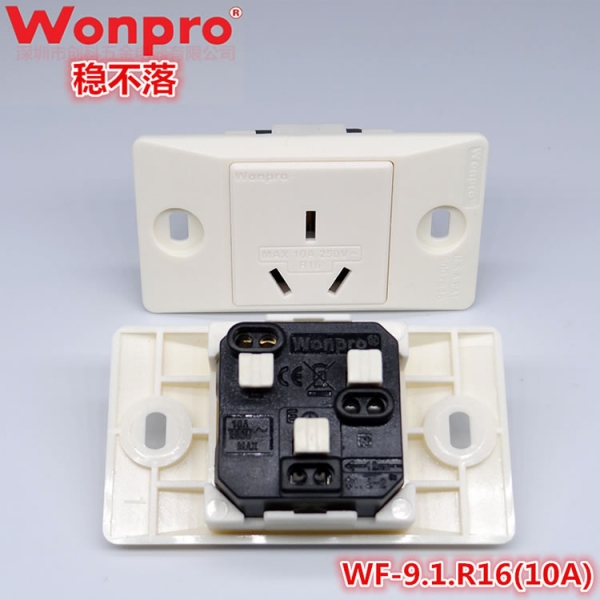 WF-9.1.R16(10A)