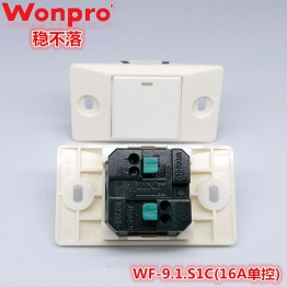 WF-9.1.S1C(16A单控)