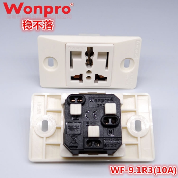WF-9.1R3(10A)