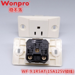 WF-9.1R5AT(15A125V锁线)