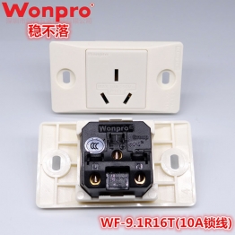 WF-9.1R16T(10A锁线)