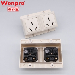 WF-7.2R16AT