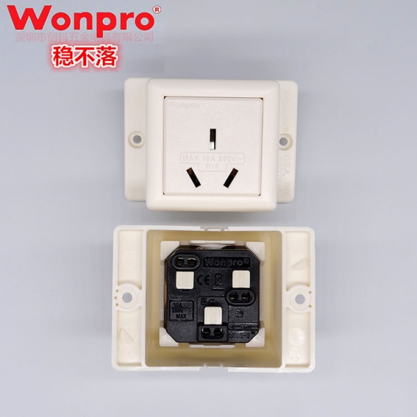 WF-7.R16